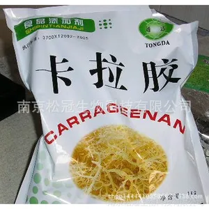 ��Ӧ ʳƷ��ʳƷ�������� ������ �黯�� ʳƷר��������