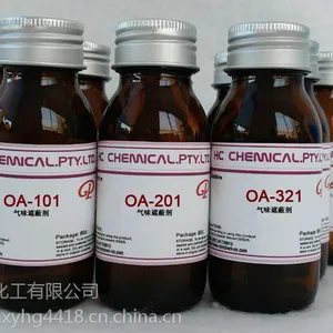 德国GP百花ALPHA TERPINEN长效除味气味遮蔽剂OA-224