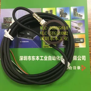 VLC-5TG510M2压力传感器