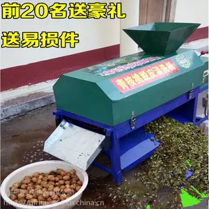 ����������Ұ�Ƥ�� �����������Ƥ��ϴ��