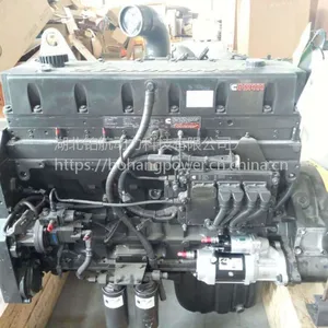 TR35A专用康明斯QSM11-C375发动机