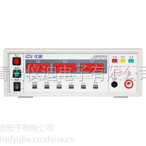 枣庄交直流电参数测量仪厂家直销