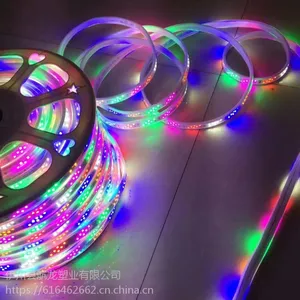 供应齐鲁二丁酯、DBP增塑剂替代品