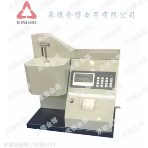 各种试验机、仪器仪表、计量器具研发、设计、制造、销售及技术服务;电子衡器、工业自动化成套设备组装、销