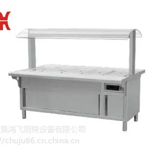 北京厨具设备,不锈钢保温售饭台,五格保温售饭台,尺寸可定做