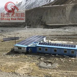 中科院太阳能光伏发电系统 中科院太阳能离网发电机