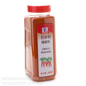 百多利辣椒粉 450gx12瓶/件 厂家直销香辛料风味调料粉