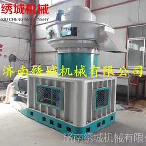 整套玉米秸秆颗粒机价格是多少钱
