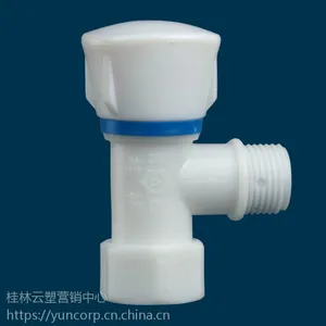 �������Ƿ� ���ϱ侶�Ƿ� ��������ֱ��ˮ***ɨ������