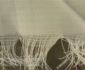 5Ŀ8Ŀ��˿���ķ���ϩ������1m-2m�������������ֻ���Ӧ