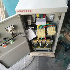 �����55kva���ཱུѹ������380V����������ѹ����ŵ����ֱ��