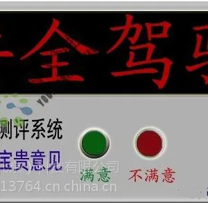 青汉应用于银行、工商、税务、电信、医院、邮政、财政、劳动局、人事局、社保局、***一站式服务厅、民航、