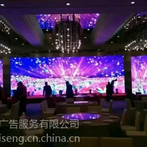 ����P4����LED��ʾ��