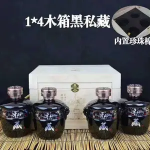 ɢ��ƿ���� 5�����ƿ�۸� ������Դ�մɾƹ޶������̱�