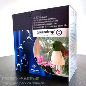 纸桶 容器 机械设备包装 居家生活用品包装盒
