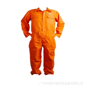 友盟AP-8300 橙色连体阻燃服 可水洗防火工作服