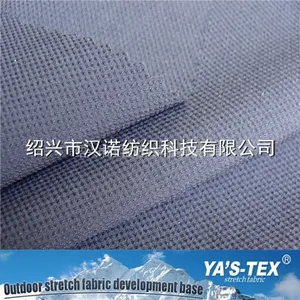 尼龙提花梭织户外运动休闲时装弹力面料