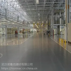 诺曼克 NORMAC 金属型金刚砂耐磨地坪