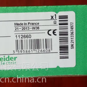 6ES7313-1AD03-0AB0