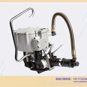 KZ-32�����ִ������ ���������ִ������豸 �Ϻ�������Ӧ