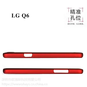 �ֻ�LG Q6΢ĥɰ�ָ�����Ӳ�� PC���������Ǽ����ָд����ܽ���