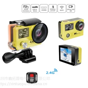 防水运动相机H8PRO