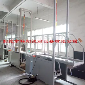 DIN51130地板防滑测试机、DIN51097斜坡防滑性能试验机科翔专业十二年