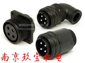 ���ձ�ԭװ��SL-LED8W-N�϶�SAGADEN������LB-LED6LW������Ӧ