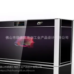 供应水族箱外观设计、结构设计、产品创意设计服务