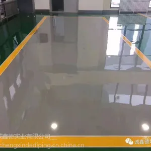 环氧砂浆自流平地坪