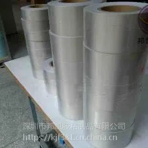 导电布 导电泡棉 专业生产厂家 厂家直销 单价是我们的优势