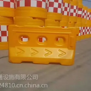 甘肃兰州吹塑水马生产厂家水马1300*700