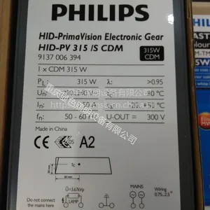 �����ֵ���������HID-PV 315W ��˹ï�մɽ�±��ƥ�� 220V