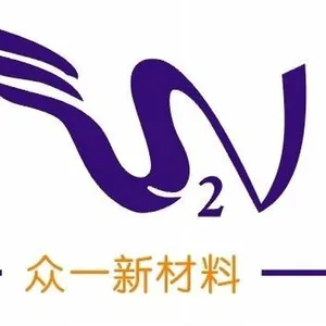 余姚市迎图塑料有限公司