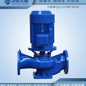 ISG32-160I�ܵ���ˮ���ͺŴ�ȫũ�ù��ˮ��6�� ˮ�ù���ͺ�