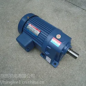 供应 PL28-0750-10S3B 东历0.75kw齿轮减速马达 带刹车 原装