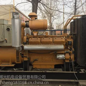 佛山出租出售上柴股份300千瓦柴油发电机