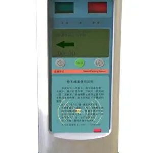 智能咪表 路边停车设备 顺锋铭停车收费系统