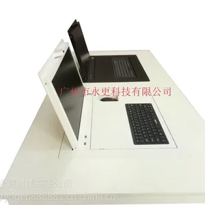 永更品牌BS-173超薄高清升降PC器 无纸化会议终端厂家直销