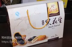 安徽纸箱厂15238630438安徽纸箱低价 原材料上调 纸箱供应商提前进厂订购