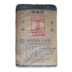 粤秀水泥 复合硅酸盐P.C 32.5R 广州粤秀牌水泥