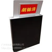 四川永更BSM173超薄触摸升PC 一体机 工程配套 无纸化会议系统新品推出