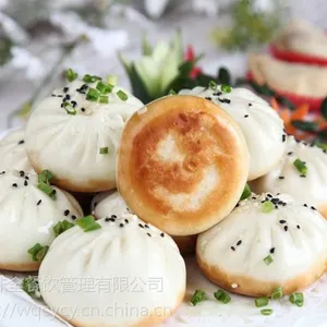 特色生煎包***培训学校,重庆味全/华稼餐饮创业培训!