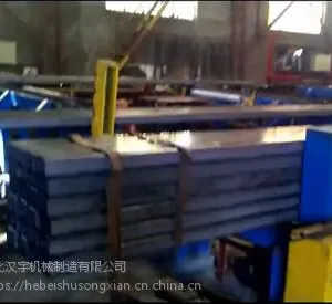 不锈.钢管自动打包机、无缝钢管自动打包机、全自动打包机-石家庄宇邦机械