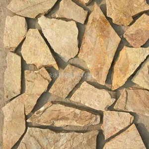 厂家直销 黄色乱形 黄板岩 黄色碎拼 园林广场小区铺地 ***大气 多种规格