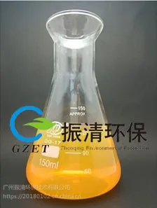 GT-D01反相破乳剂
