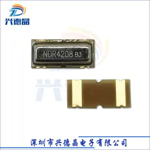 ���ҹ�Ӧ����NDR4208�߾��Ⱦ���75K 433.92M