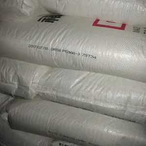 包邮 PP/台湾李长荣/8682 耐低温 注塑级 吹塑级 瓶盖专用料