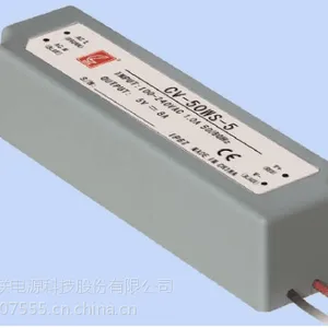 创联电源CV-50WS-24,24V50W 系列塑壳恒压防水电源