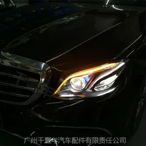 奔驰E300车灯改装升级-专业奔驰改装前大灯几何多光束LED头灯